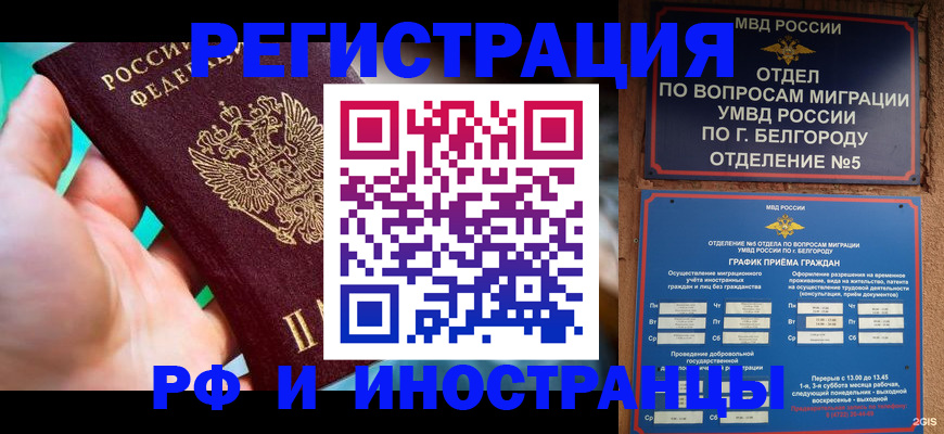 форма 3 в Свирске